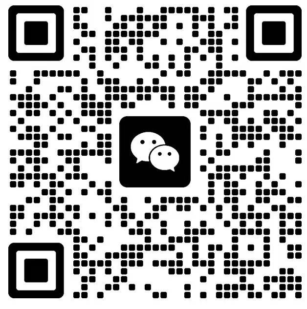 微信二维码